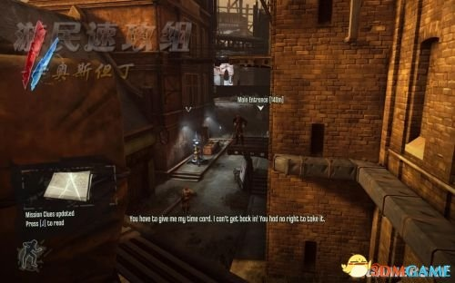 顿沃城之刀攻略：深度解析羞辱DLC新篇章