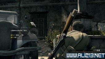 电影沉浸式求生：重铸《求生之路2》惊悚新篇章