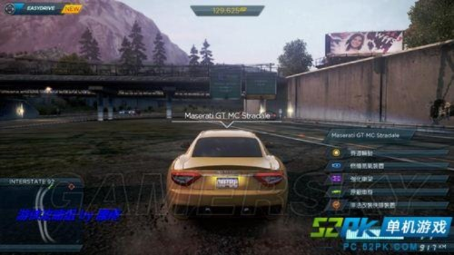 《极品飞车17》系统深度解析：解锁最高通缉新玩法