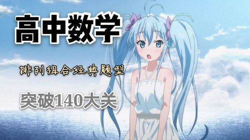 萌趣卡通《Armello》免费新游，探索奇幻冒险之旅