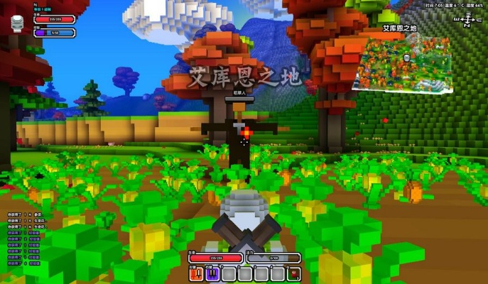 《魔方世界》探秘：合作ARPG新篇章，共创传奇！