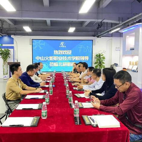 深度剖析：《火炬之光2》全职业攻略秘籍大揭秘