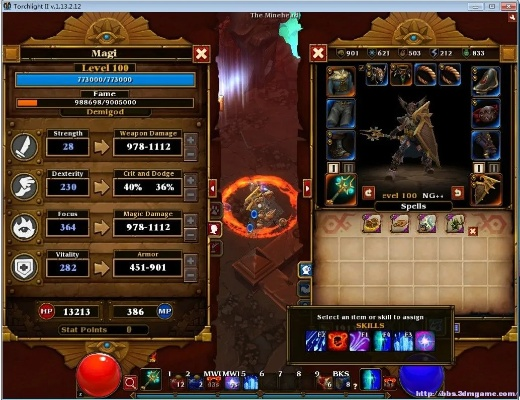 深度解析：灰烬法师数据揭秘与实战攻略解析