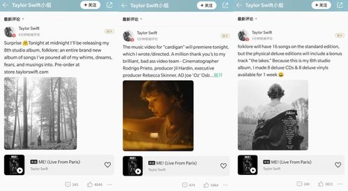 正版揭秘：McPixel海盗湾独家宣传，畅玩新体验