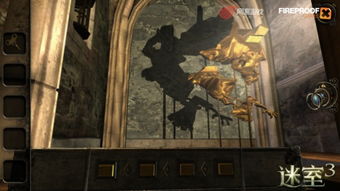 深度解析：《羞辱》打造沉浸式代入感秘籍