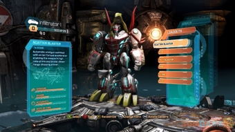 恐龙小队集结！《变形金刚》DLC新篇章，探索未知力量！