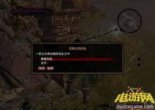 《我还活着》深度解析：揭秘生存秘籍与生存技巧攻略