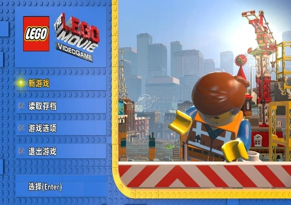 乐高都市新篇章，探索无限创意之旅