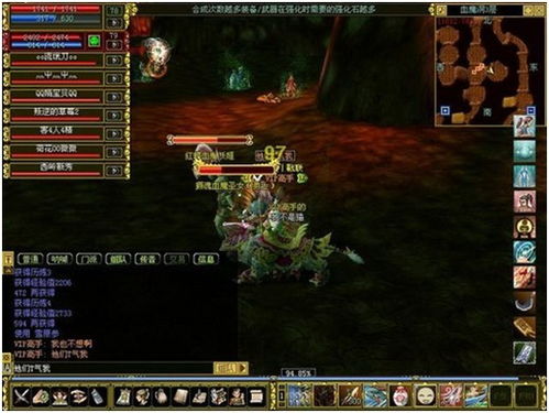 热血江湖，探秘新篇章：无赖江湖风云录