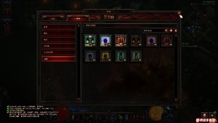 《暗黑3》快速入门攻略：掌握核心技巧，轻松畅游黑暗世界