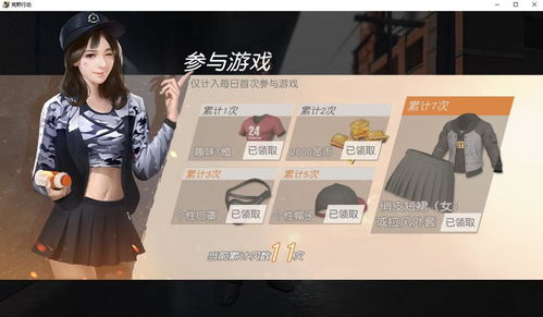 破解移动游戏迷思：QTE并非移动游戏必备核心体验