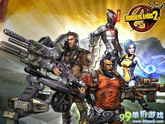 《无主之地2》销量新巅峰，破纪录再创传奇荣耀