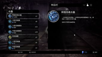 《暗黑血统2》8月销量新高峰，引领美国游戏零售新纪元