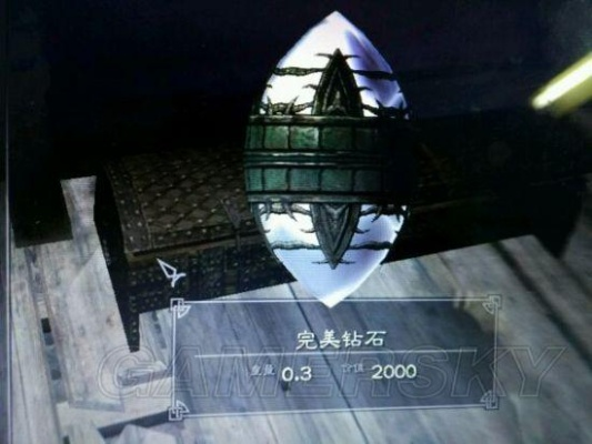 上古卷轴5神器探秘：15大神秘宝物获取攻略全解析