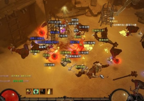 怪物风骚玩家黯然：暗黑3版本缺陷与BUG深度剖析