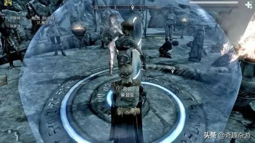 《上古5：黎明守卫》神级优化补丁，全新体验升级攻略