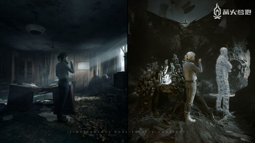 《惊悚重现：CE3引擎打造《浮游：传说》恐怖怪物新篇章》