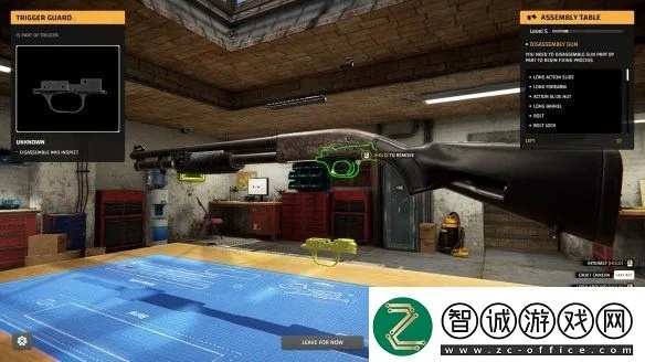 《枪匠模拟器》修大师版：深度解析与高效使用指南