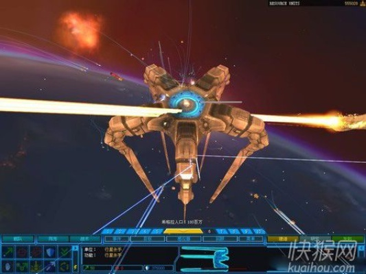 家园3修改器深度解析：高效使用技巧大公开