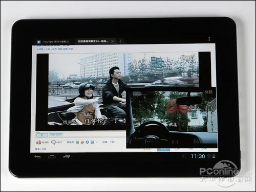 普耐尔MOMO11画中画新突破，极速体验升级解析