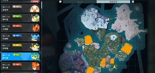 《幻兽帕鲁》黑鸦隐士捕捉攻略：044神秘地点全解析