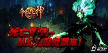 《命运方舟》幻雨伞萝狂风暴雨流派，打造极致输出新攻略