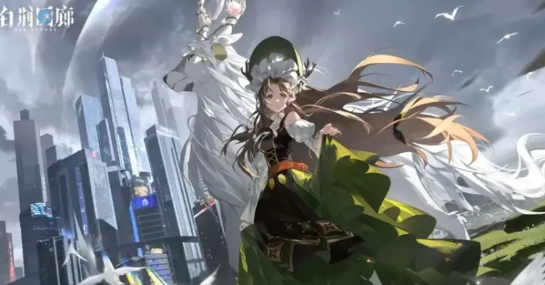 《白荆回廊》蚀队角色深度解析，烙痕技能新价值探秘