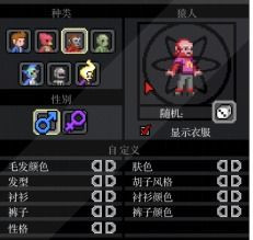 《星座上升》深度解析：星界战士玩法攻略，揭秘趣味新体验