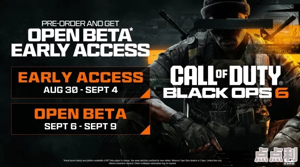 《黑色行动2》五大颠覆性改动，揭秘全新游戏体验！