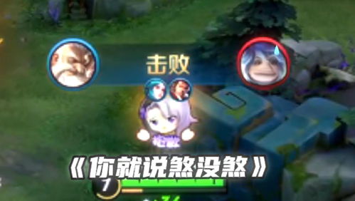 热血无赖巅峰对决，新纪元马里奥兄弟挑战传奇