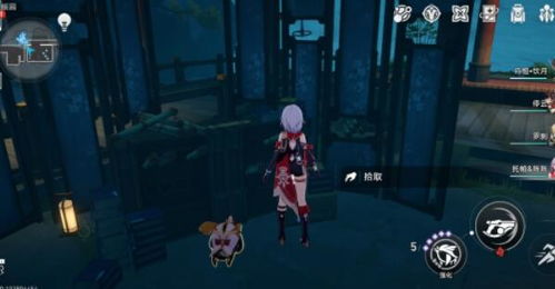 《崩坏星穹铁道》仙舟绥园宝箱攻略：全点位深度解析，攻略新视角