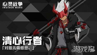 《P5T攻略：深度解析战斗面具合体，角色培养新境界》