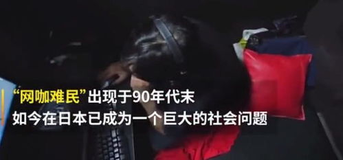 181天不吃不睡，揭秘《暗黑3》满级攻略新境界