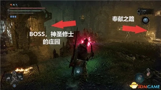 《堕落之主》拒绝之刃攻略：高效获取拒绝之刃秘籍