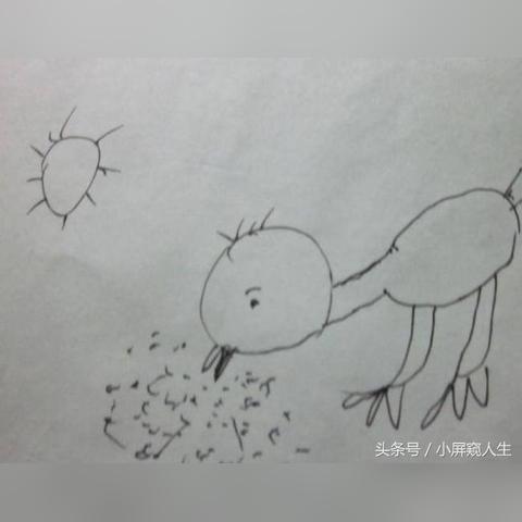 《灵魂穿越：超越之梦》