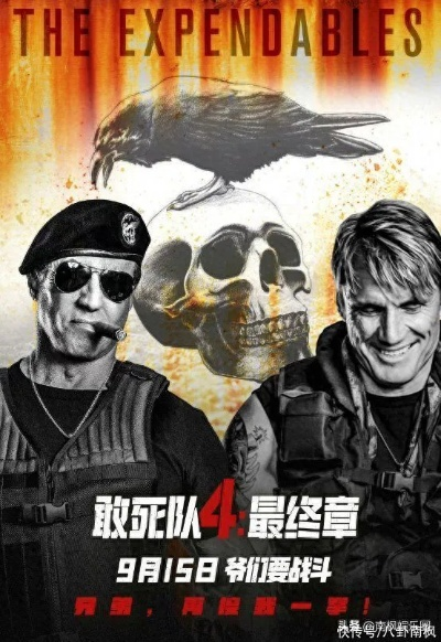 敢死队巅峰集结，电影公司惊呼：这阵容能拍吗？