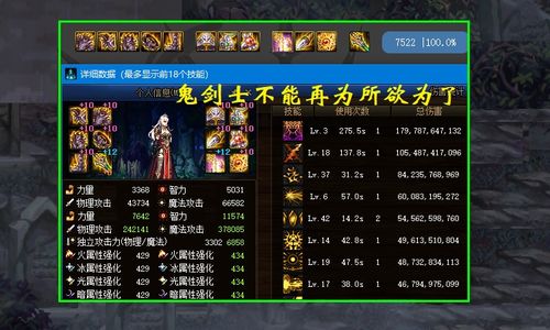 预购《鬼泣5》主机版,独享神秘杀人凶器赠品惊喜! 预购《鬼泣5》主机版,独享神秘杀人凶器赠品惊喜!