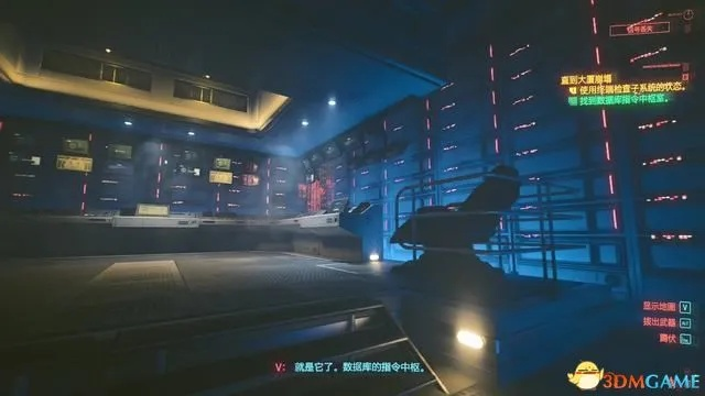 《赛博朋克2077》道杰支线攻略：深度解析往日之影新玩法