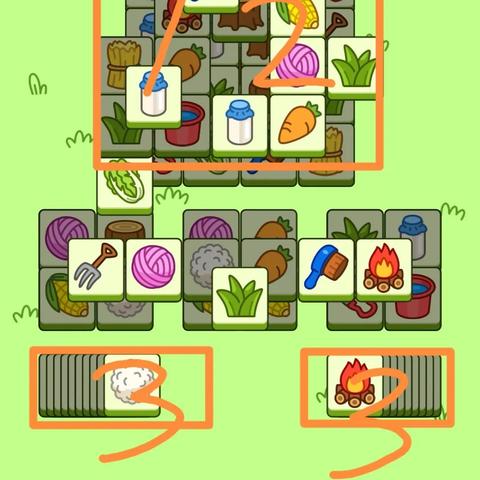《羊了个羊》8月23日通关秘籍，解锁全新挑战技巧！