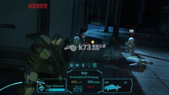 《幽浮：未知敌人》前瞻 多人模式打造沉浸式独特战局体验