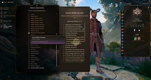 博德之门3全专长属性深度解析，解锁角色潜能新境界