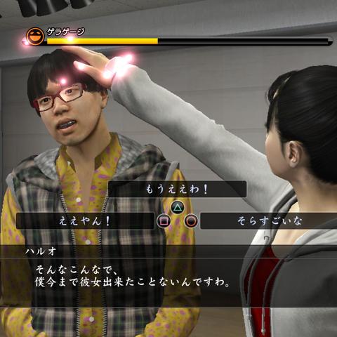 龙鼓合鸣！《如龙5》太鼓达人跨界融合新篇章