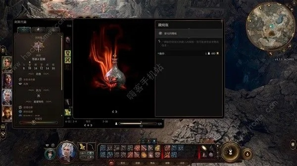 奥术协同王冠攻略：轻松掌握博德之门3获取秘籍