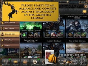 iOS游戏崛起新纪元，引领平台新潮流