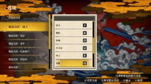 《原神》枫丹4.1神秘锚点解锁攻略，隐藏宝藏等你来寻