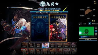 《暗黑4》法师速刷狂潮攻略：高效配置，轻松征服地狱挑战