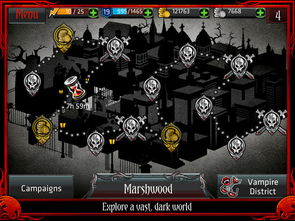 《黑暗》开发商Kalypso展新篇,GameStop Expo独家亮相游戏盛宴 《黑暗》开发商Kalypso展新篇,GameStop Expo独家亮相游戏盛宴