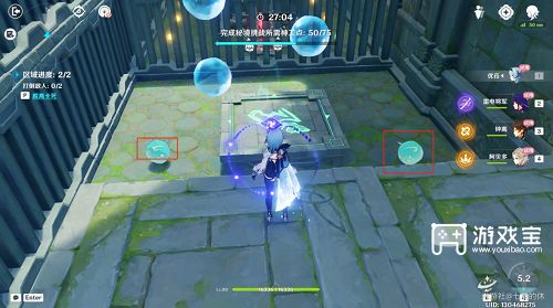 《原神》神工天巧宝录攻略：解锁神秘元素新境界