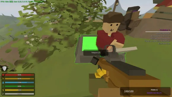 《未转变者》生存技巧深度解析，解锁全新生存智慧