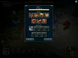 《荒夷海盗》英雄无敌6，8月2日发售，全新航海冒险启航！